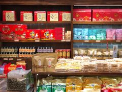 零售区-百饼园(澳门路店)