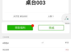 -津品味小吃(大学湾店)