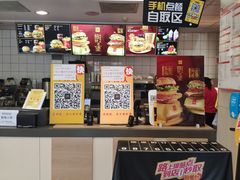 -麦当劳(湖光北街店)