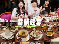-王府井文华东方酒店-紫膳餐厅