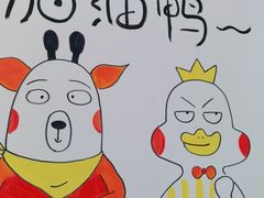 -缘久缘米粉(新街口店)