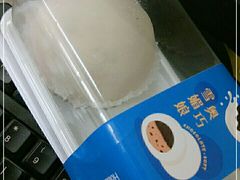 -甜星Star面包生日蛋糕(北坦店)