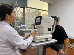 -中科优视医学研究院·验光配镜·近视防控