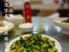 -浔味·山屿湖·正宗淳牌全鱼宴老字号