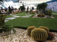 -东浩兰生上海世博展览馆