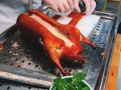 烤鸭-味+新京宴·烤鸭·北京菜(创意谷店)