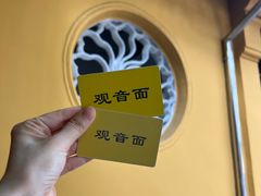 -西园寺素食(西园弄戒幢律寺店)