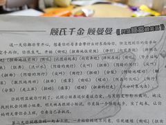 -戏精管理局·剧本杀·桌游·血染钟楼