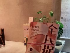 -灸春堂·专业艾灸·连锁品牌(丰潭路店)