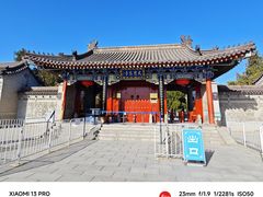 -大慈恩寺(大雁塔)