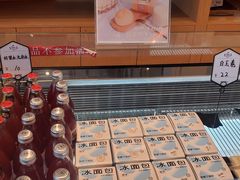 -司乎·日式鲜吐司(EFC欧美广场店)