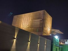 -The ROOF (通盈中心店)