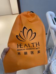 点击看大图 -禾丽康美医疗美容医院