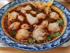 -宜众鲜肉云吞水饺