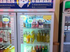 -渔民船说·北塘海鲜·天津菜·海肠捞饭(北塘古镇店)