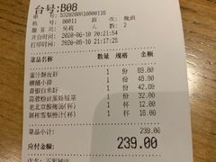 -青年公社烤鸭(蜀山万象汇店)