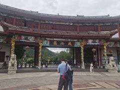 -凤池园
