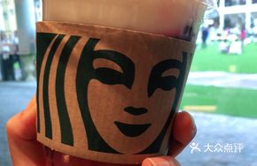 Dragon Fruit Green Tea Cloud