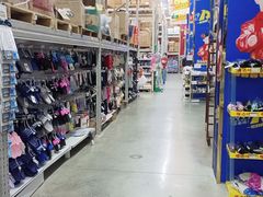 -福达坊批发城(汉阳黄金口总店)