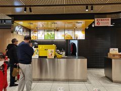 -麦当劳(宾水西道店)