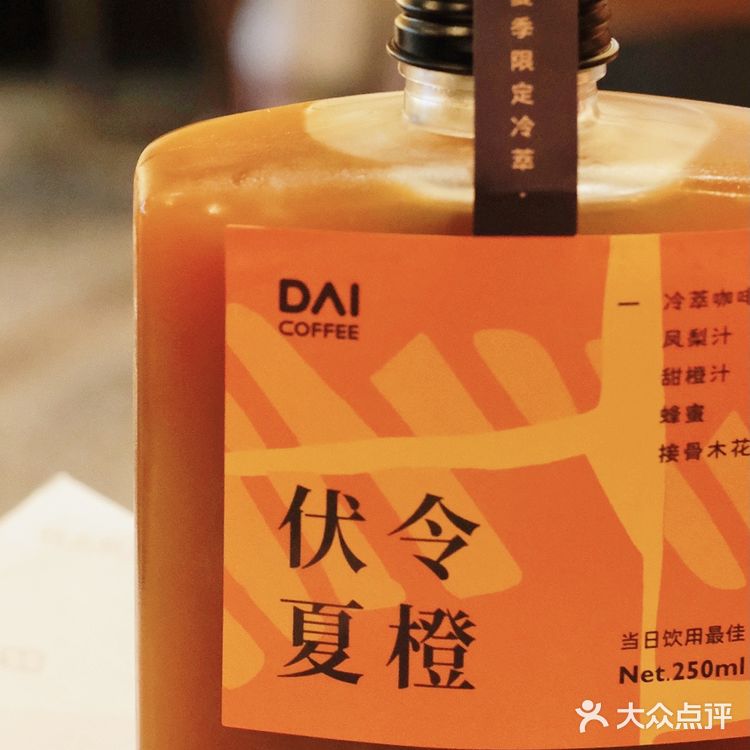 这次选了盒巧克力味的 也超级好吃～郑州拿破仑天花板了