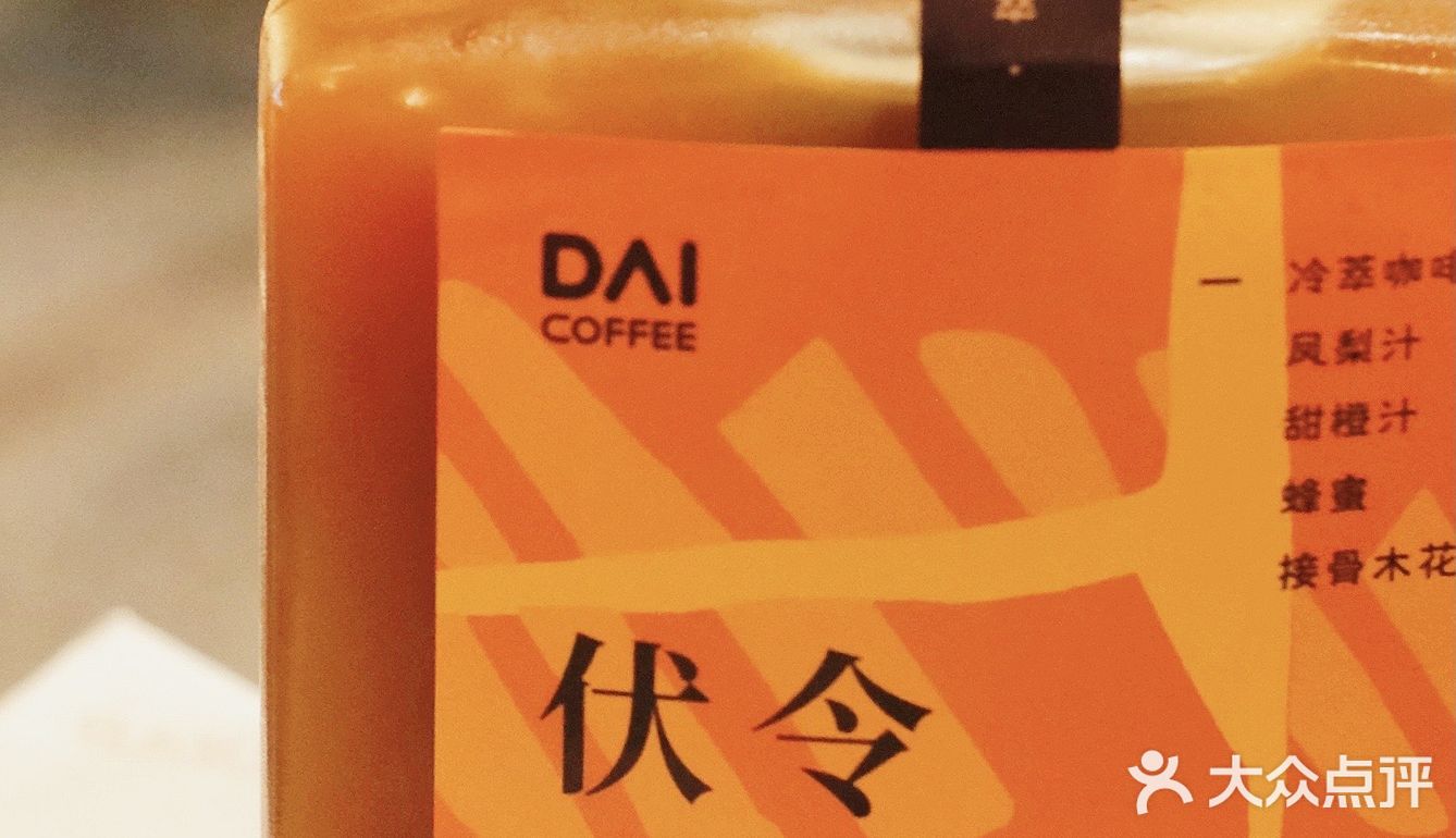 这次选了盒巧克力味的 也超级好吃～郑州拿破仑天花板了