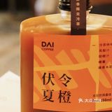 这次选了盒巧克力味的 也超级好吃～郑州拿破仑天花板了