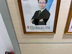 -华兴日语学校(总校)