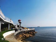 -北戴河碧螺塔海上酒吧公园