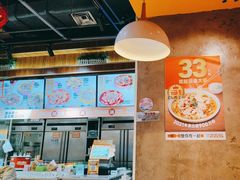 -鱼你在一起(南开天佑城店)