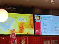 -85度C(南京龙江店)