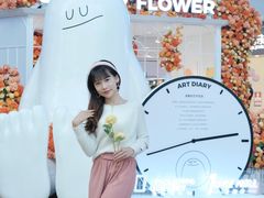 -壹海城ONE MALL