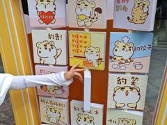 -上海世纪汇广场