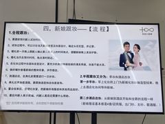 -吉田美学化妆美甲摄影培训(宁波校区)