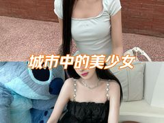 -金御沐足·影院式足道(新城店)