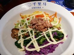 金枪鱼拌饭-鑫日千里马朝鲜族小馆(总店)