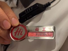 -海底捞火锅(万丰桥店)