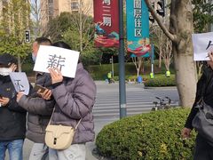 -上海星河湾酒店(闵行店)