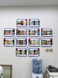 -悟空祛痘·诺奖技术专业店