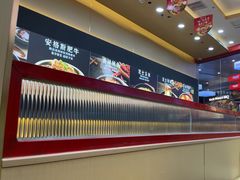 -食米家拌饭(梅溪新天地店)