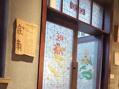 -捡角台湾食堂(花木Plus乐坊店)