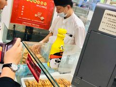 -上海哈尔滨食品厂(淮海中路店)