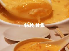 -利苑酒家(宜安广场店)