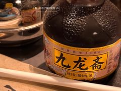 酸梅汤-金龙·打边炉(南京西路店)