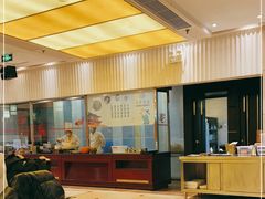 -湖北味道(湖北大厦店)