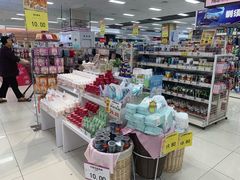 -AEON超市(永旺梦乐城泰达店)