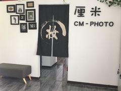 -山人摄影·摄像跟拍·视频拍摄·企业外拍