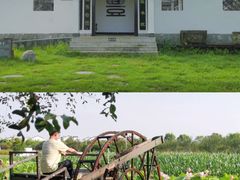 -武汉紫薇都市田园