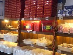 -祥禾饽饽铺·中式糕点(天津河东美福园店)