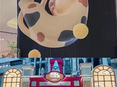 -上海尚嘉中心